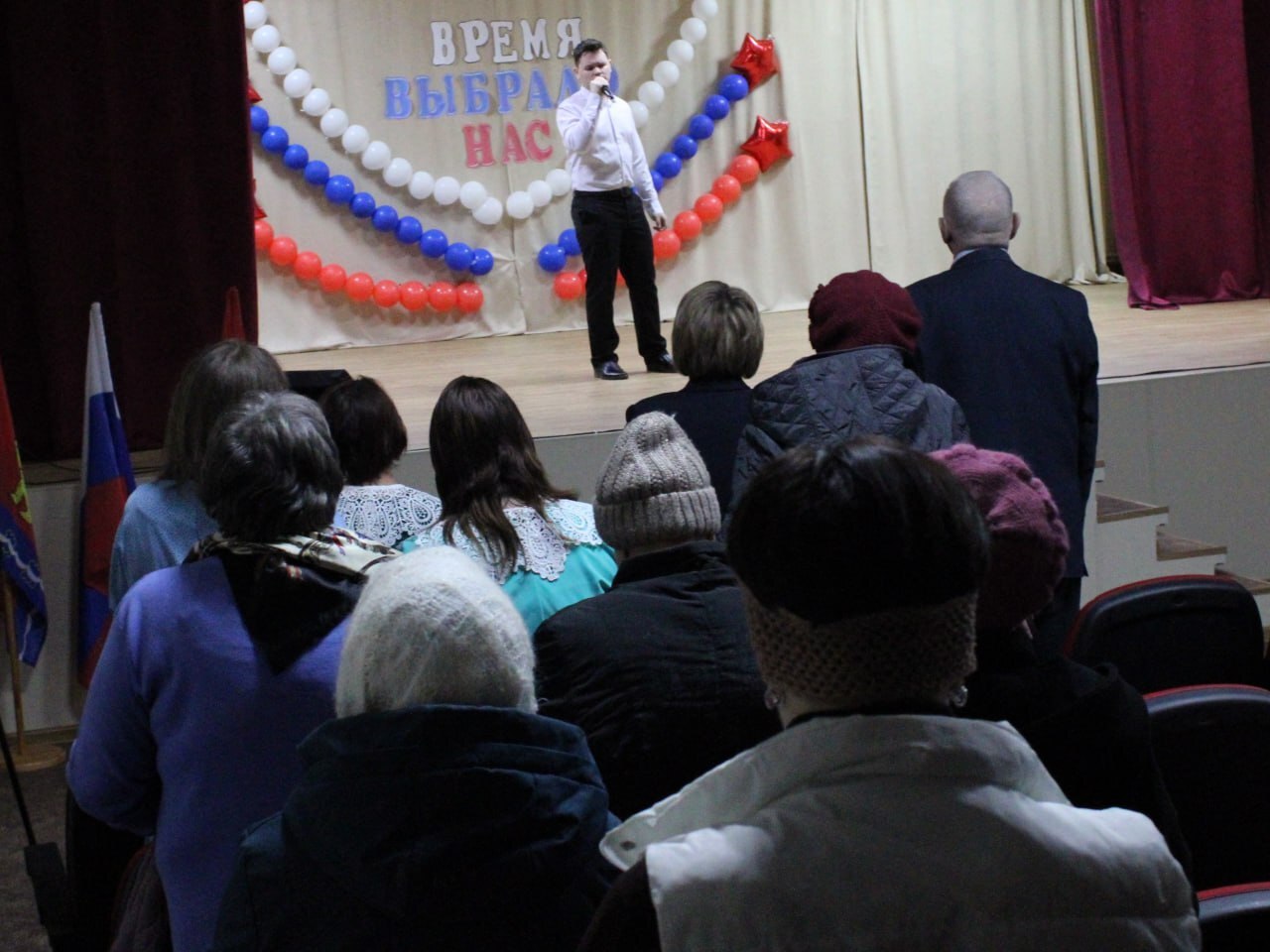 Время выбрало нас!.