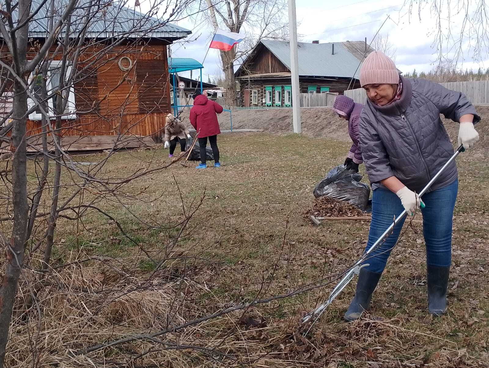 Субботник.
