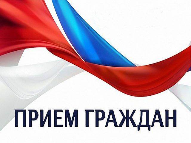 Прокуратура информирует.
